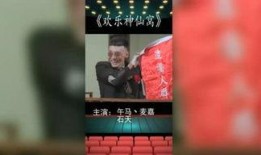 八卦生活爆料视频,生活爆料视频背后的惊人真相