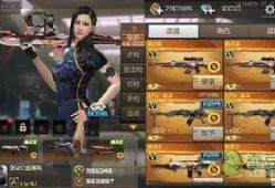 cf手游3月版本爆料视频,全新内容与惊喜等你探索